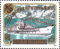 Stamp 2003