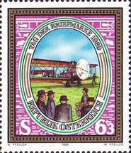 Stamp 2004