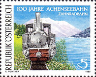 Stamp 2007