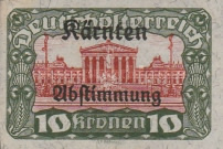 Stamp 359