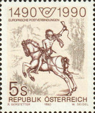 Stamp 2023