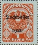 Stamp 371