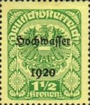 Stamp 372