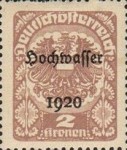 Stamp 373