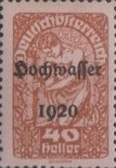 Stamp 367