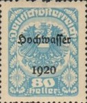 Stamp 370