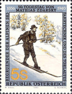 Stamp 2043