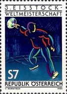 Stamp 2055