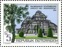 Stamp 2056