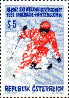 Stamp 2059