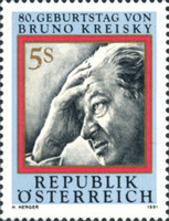 Stamp 2060