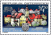 Stamp 2073