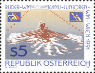 Stamp 2081