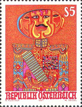 Stamp 2089