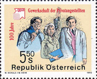 Stamp 2094