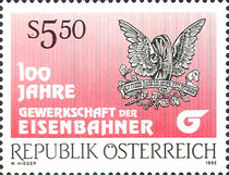 Stamp 2104