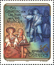 Stamp 2106