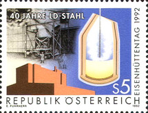 Stamp 2109