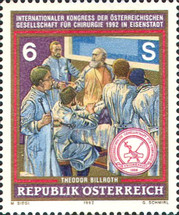 Stamp 2114