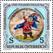 Stamp 2118