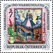 Stamp 2120