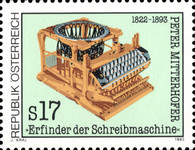 Stamp 2132