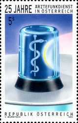 Stamp 2133