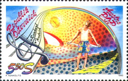 Stamp 2136