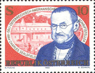 Stamp 2137