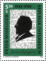 Stamp 2141