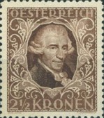 Stamp 440A*