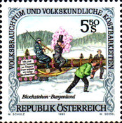 Stamp 2146