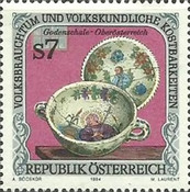 Stamp 2162