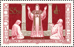 Stamp 2173