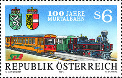 Stamp 2174