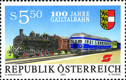 Stamp 2175