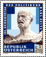 Stamp 2177