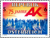 Stamp 2192