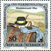 Stamp 2195