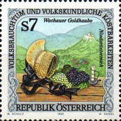 Stamp 2196