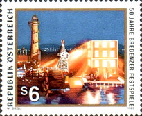 Stamp 2205