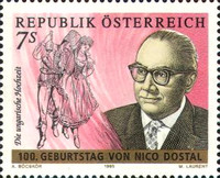 Stamp 2214