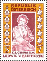 Stamp 2219