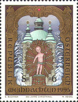 Stamp 2221