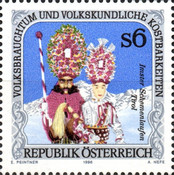 Stamp 2223