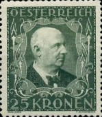 Stamp 444