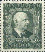 Stamp 444A*