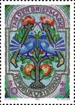 Stamp 2234