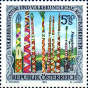 Stamp 2236