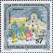 Stamp 2254